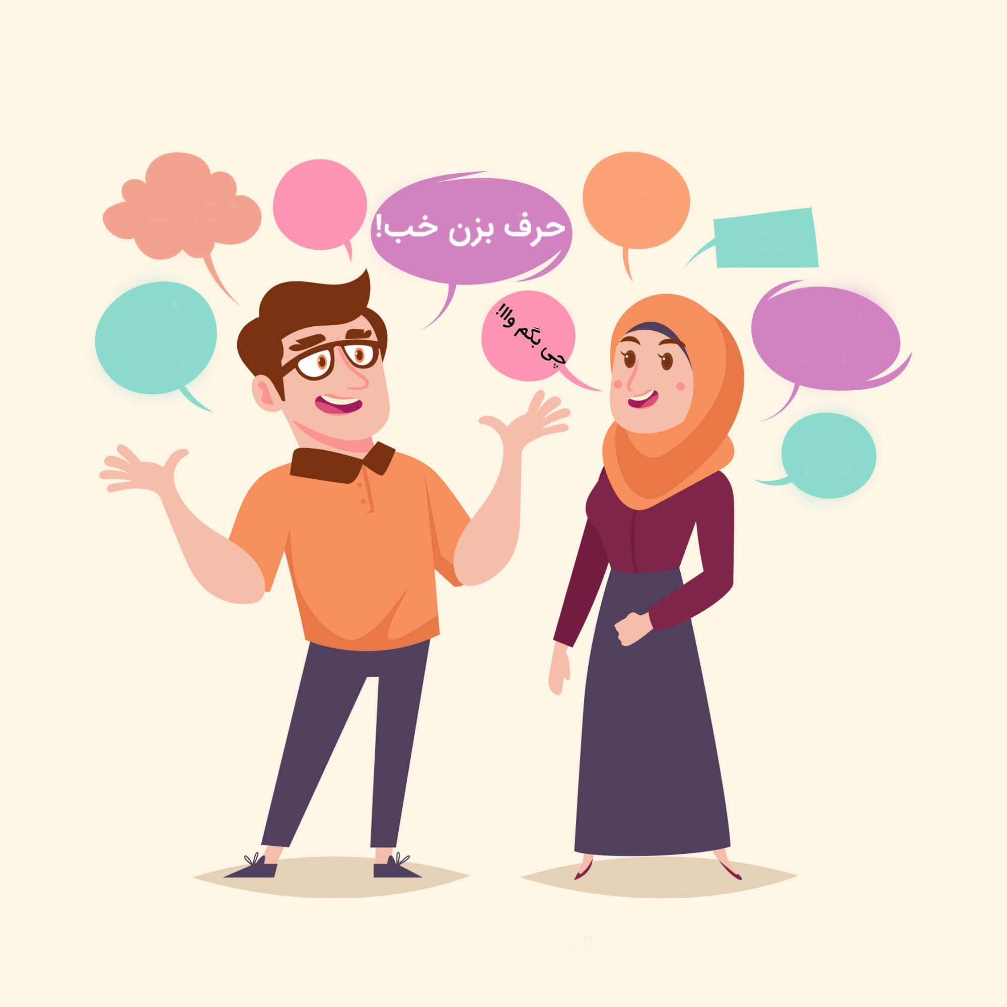 عناصر کلیدی برای داشتن یک رابطه مؤثر | ارتباط موثر: هنرِ شنیدن صدای دل، پیش از بیان حرفها | مرکز مشاوره باران